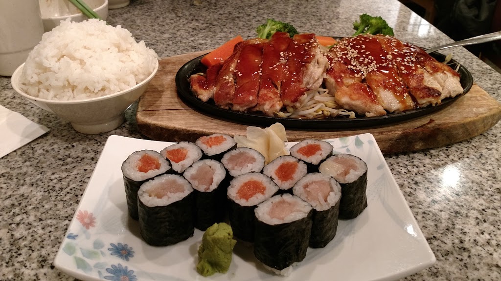One More Sushi | 2155 Allison Rd #222, Vancouver, BC V6T 1T5, Canada | Phone: (604) 228-9773