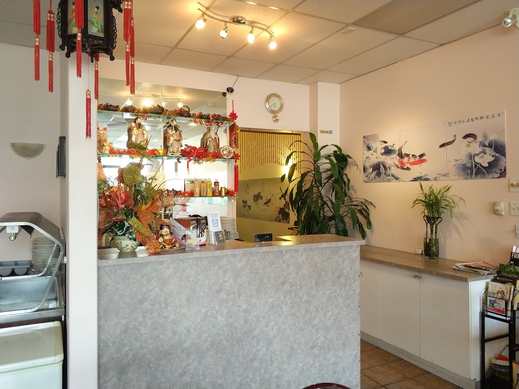 Golden Dragon | 33550 South Fraser Way #2, Abbotsford, BC V2S 5G7, Canada | Phone: (604) 853-3878