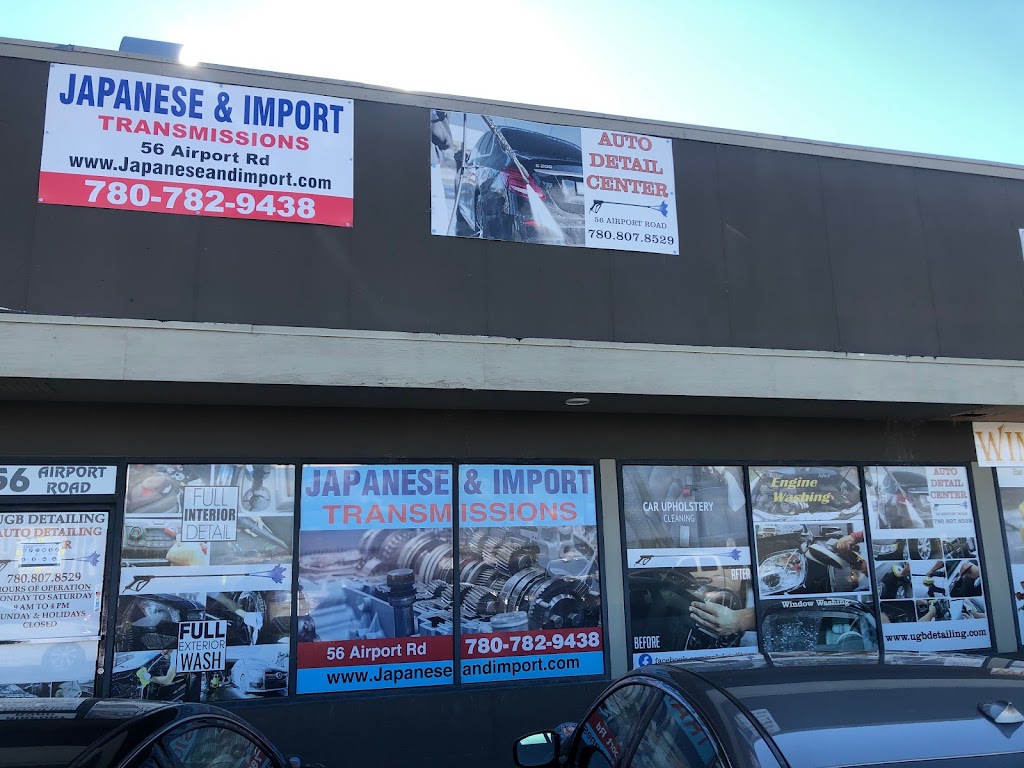 UGB DETAILING | 56 Airport Rd NW, Edmonton, AB T5G 0W7, Canada | Phone: (780) 807-8529