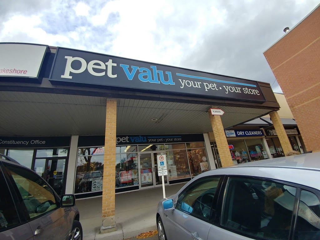 Pet Valu | 1077 N Service Rd, Mississauga, ON L4Y 1A6, Canada | Phone: (905) 276-7190