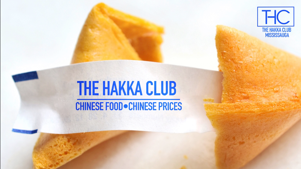The Hakka Club | 7030 St Barbara Blvd, Mississauga, ON L5W 0E6, Canada | Phone: (905) 565-1144