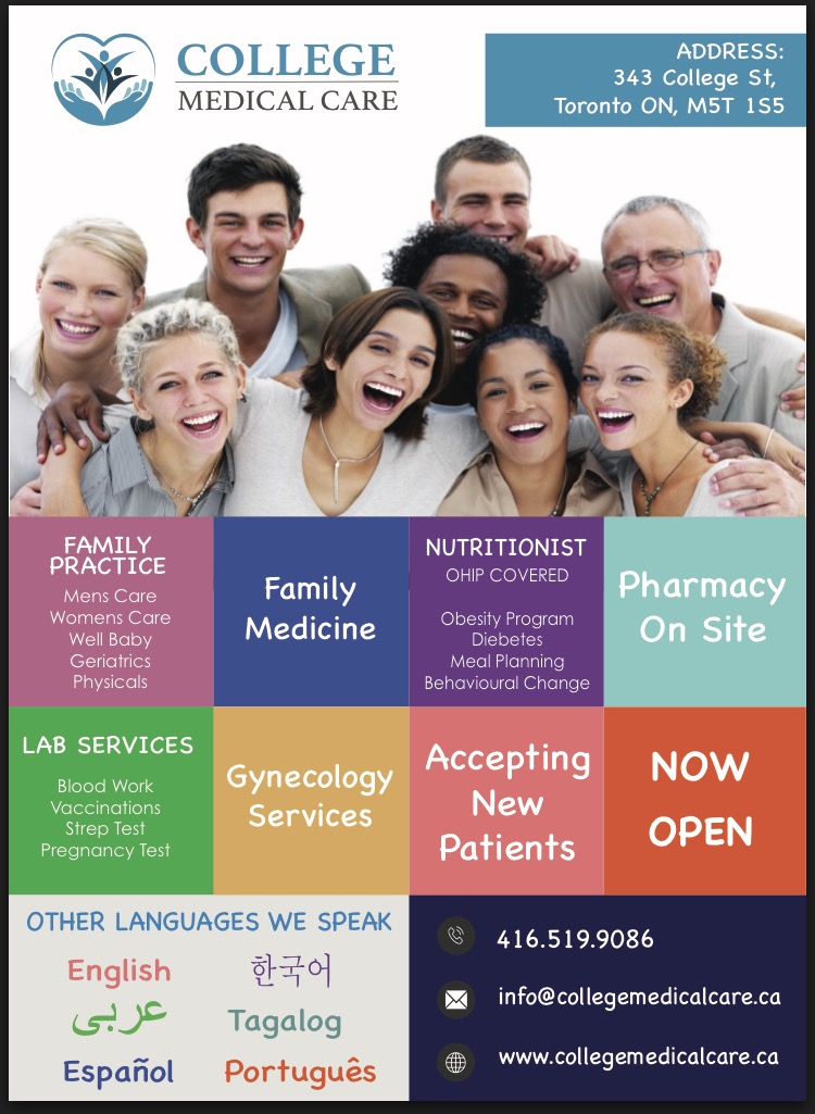 College Medical Care | 343 College St, Toronto, ON M5T 1S5, Canada | Phone: (416) 519-9086