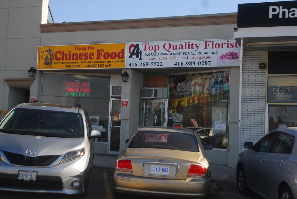A-1 Top Quality Florist | 2871 Lawrence Ave E, Scarborough, ON M1P 2S8, Canada | Phone: (416) 269-5522