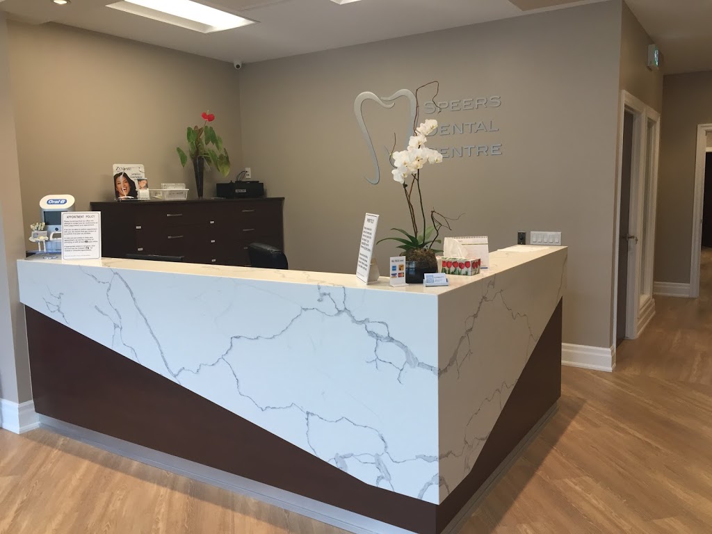 Speers Dental Centre | 225 Speers Rd Unit 2, Oakville, ON L6K 0J4, Canada | Phone: (905) 844-8454