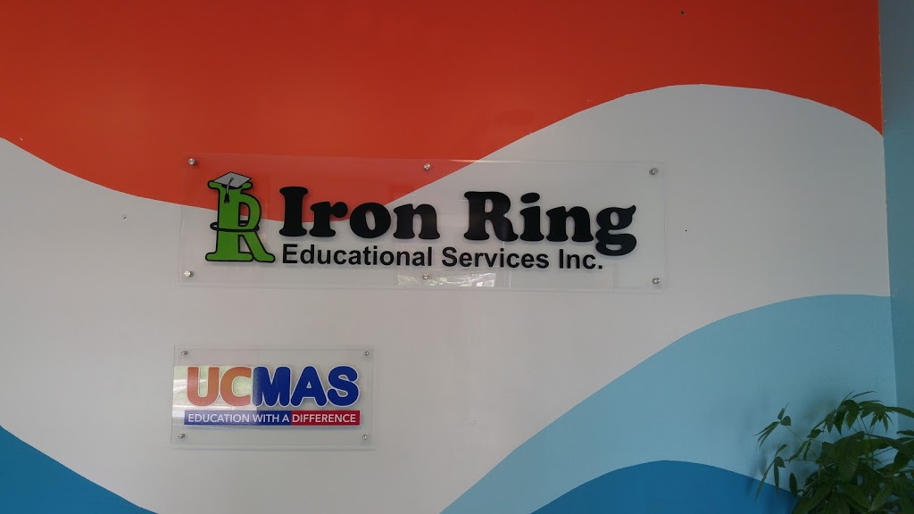 Iron Ring Educational Services - Mississauga | 4920 Tomken Rd #4, Mississauga, ON L4W 1J8, Canada | Phone: (905) 364-4040