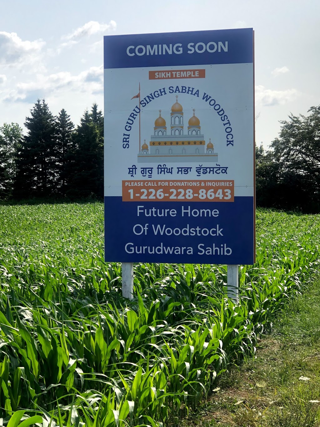 Gurudwara Sri Guru Singh Sabha woodstock | 745282 Oxford Road 17, Woodstock, ON N4S 7W2, Canada | Phone: (226) 228-8643