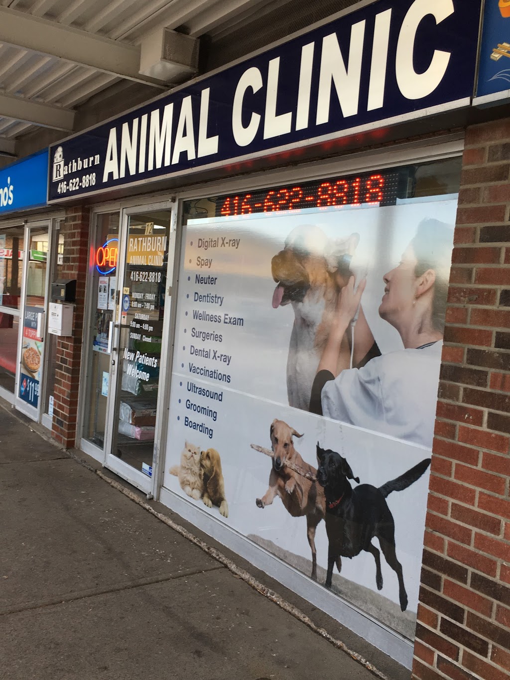 Rathburn Animal Clinic | 460 Renforth Dr Unit 12, Etobicoke, ON M9C 2N2, Canada | Phone: (416) 622-8818