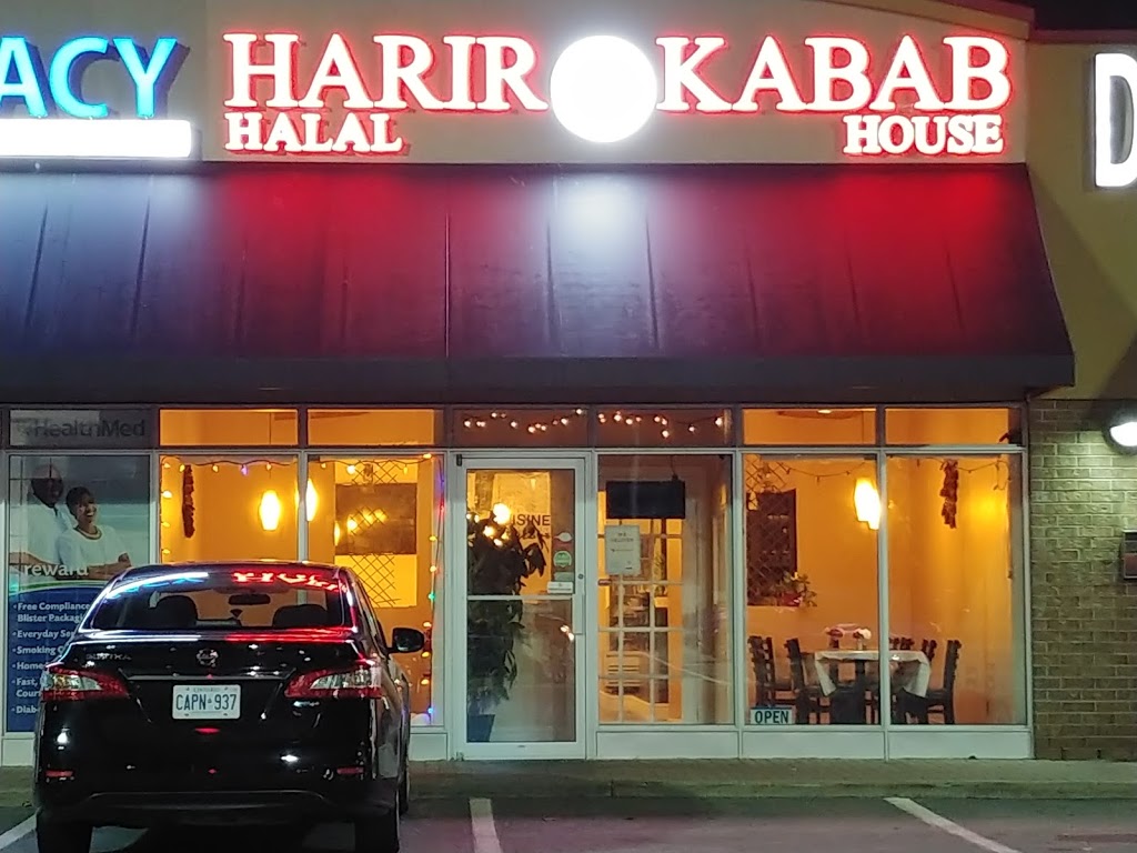 Harir Kabab House | 2900 Woodroffe Ave #9, Nepean, ON K2J 4P7, Canada | Phone: (613) 440-5788