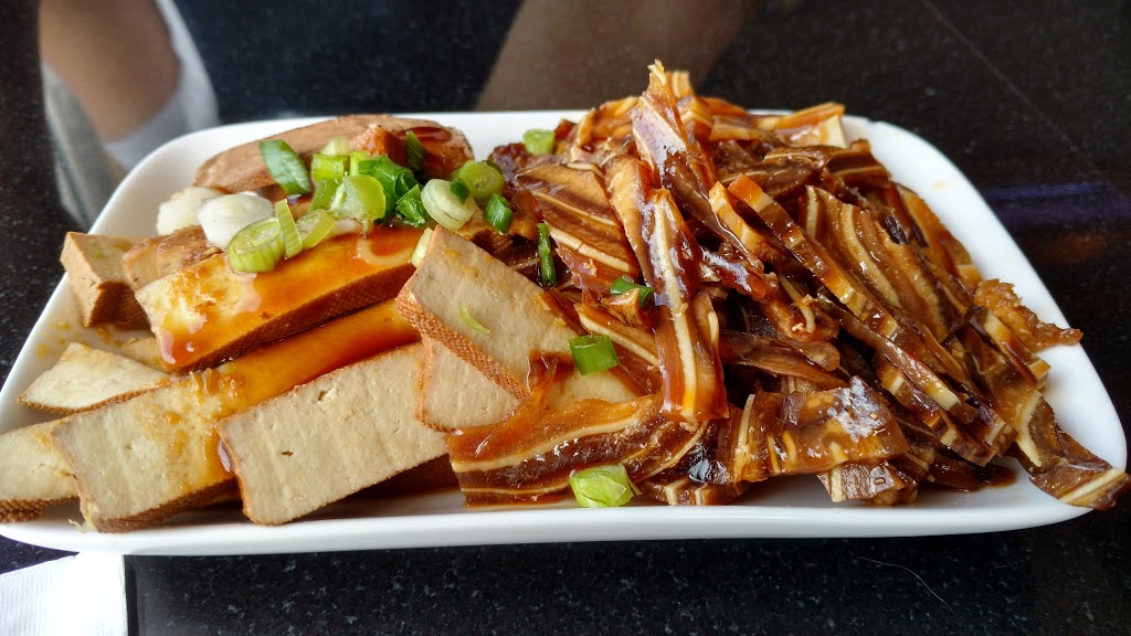 Wangs Taiwan Beef Noodle House | 8390 Granville St, Vancouver, BC V6P 4Z7, Canada | Phone: (604) 266-7966