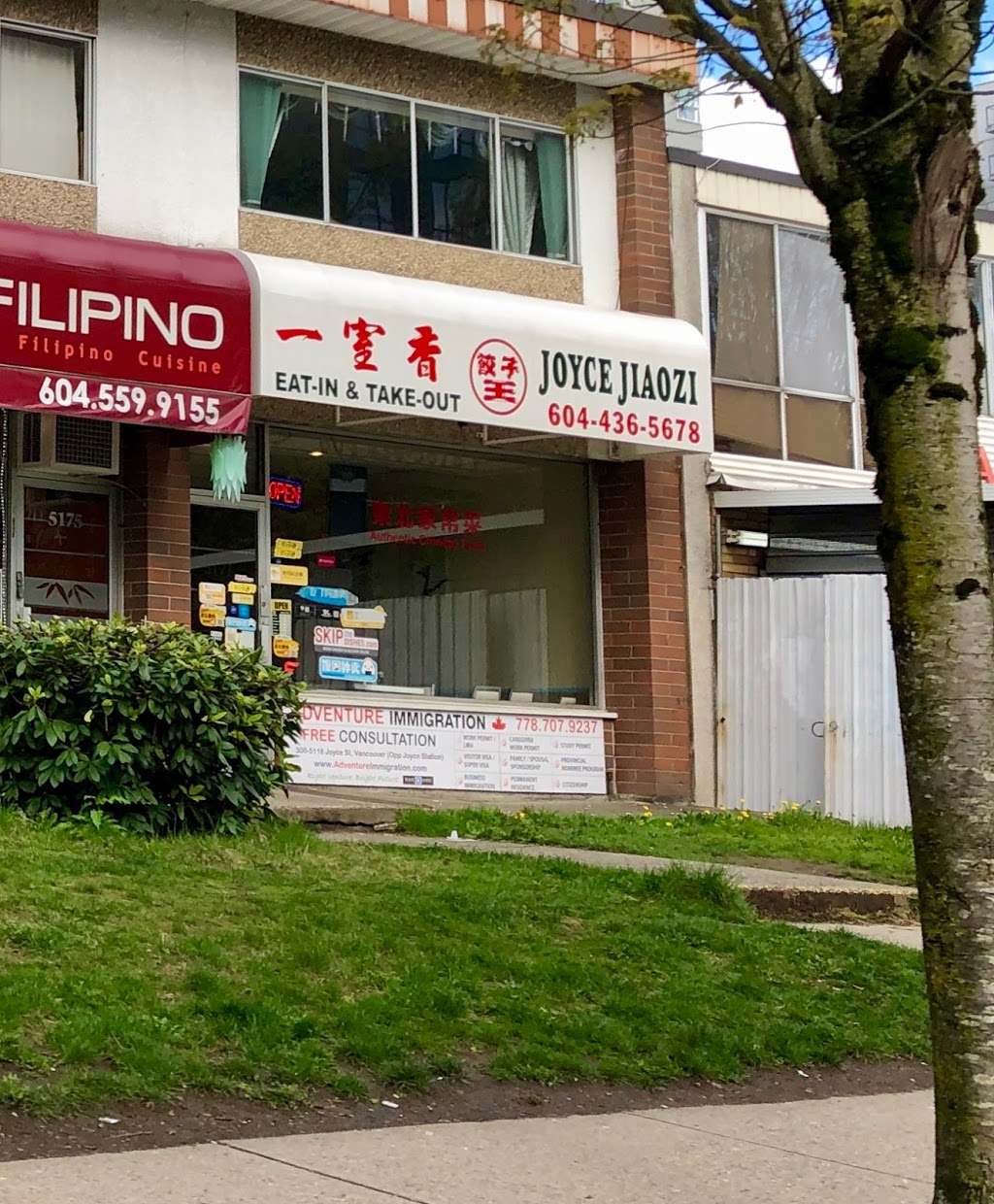 Joyce Jiaozi Restaurant | 5171 Joyce St, Vancouver, BC V5R 4G8, Canada | Phone: (604) 436-5678