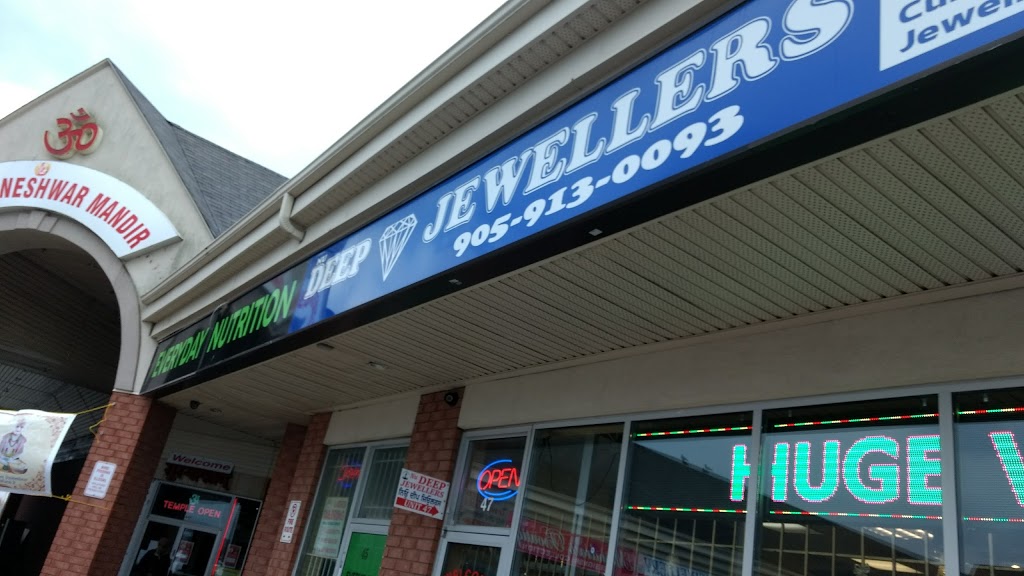 Nu Deep Jewelers | 8887 The Gore Rd, Brampton, ON L6P 2K9, Canada | Phone: (905) 913-0093