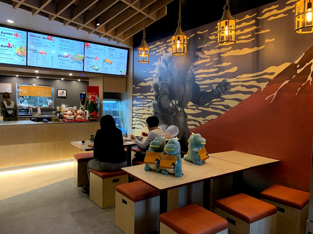 Koi Sakana Ramen | 735 Markland St Unit 7, Markham, ON L6C 0G6, Canada | Phone: (905) 882-8802