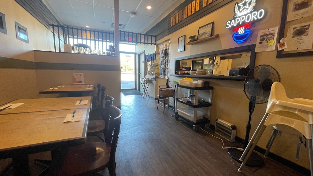 Wa-Ku Japanese Restaurant | 1483 Bowen Rd, Nanaimo, BC V9S 1G4, Canada | Phone: (778) 441-4899