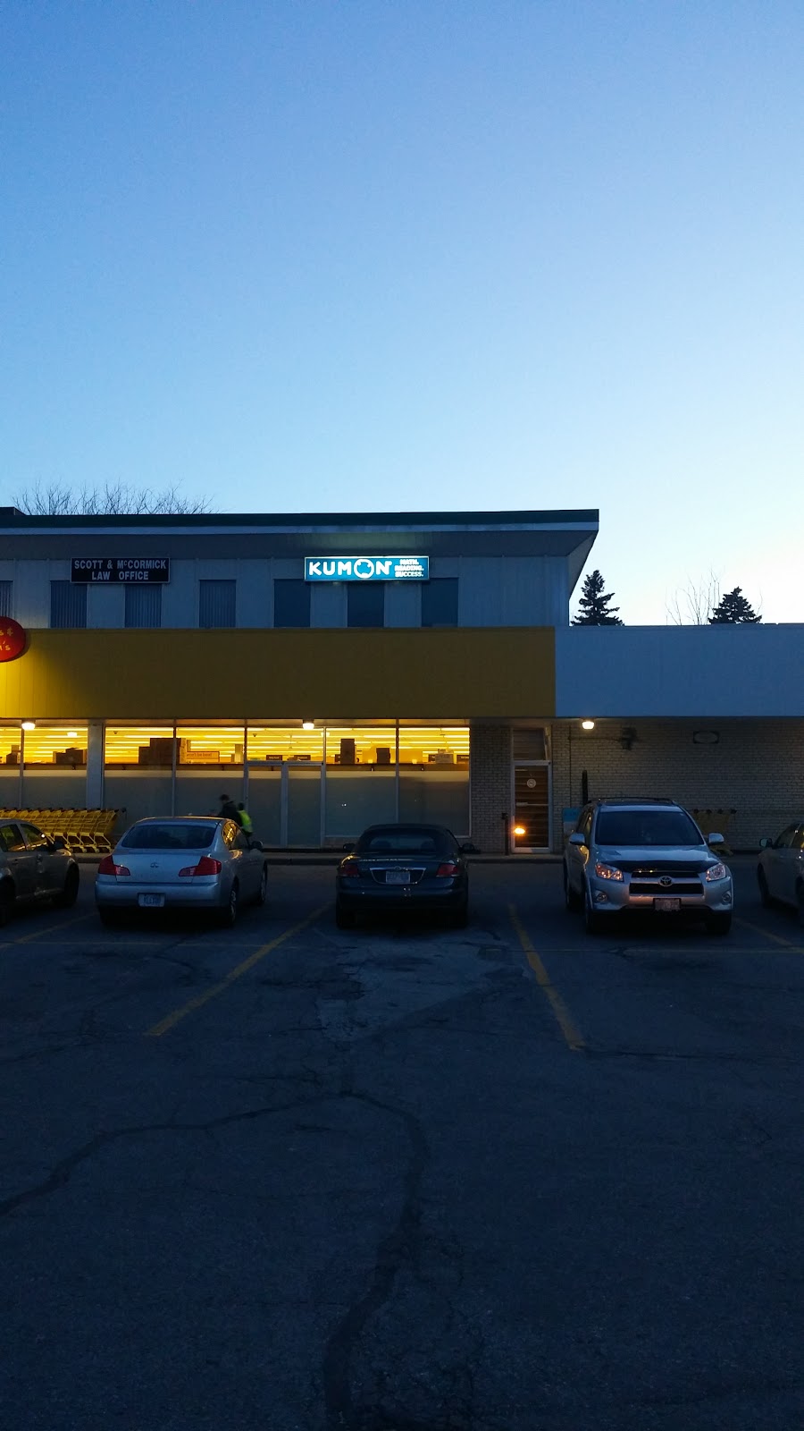 Kumon Math & Reading Centre | 1050 Simcoe St N Unit 107, Oshawa, ON L1G 4W5, Canada | Phone: (905) 240-8786