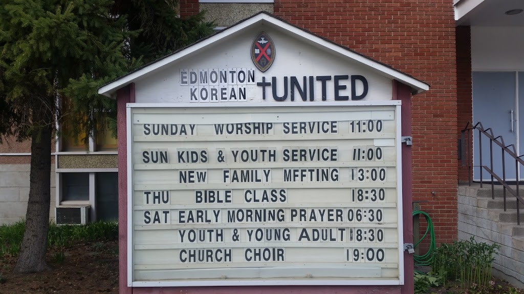 Edmonton korean united church | 9624 74 Ave NW, Edmonton, AB T6E 1E6, Canada | Phone: (780) 465-9202