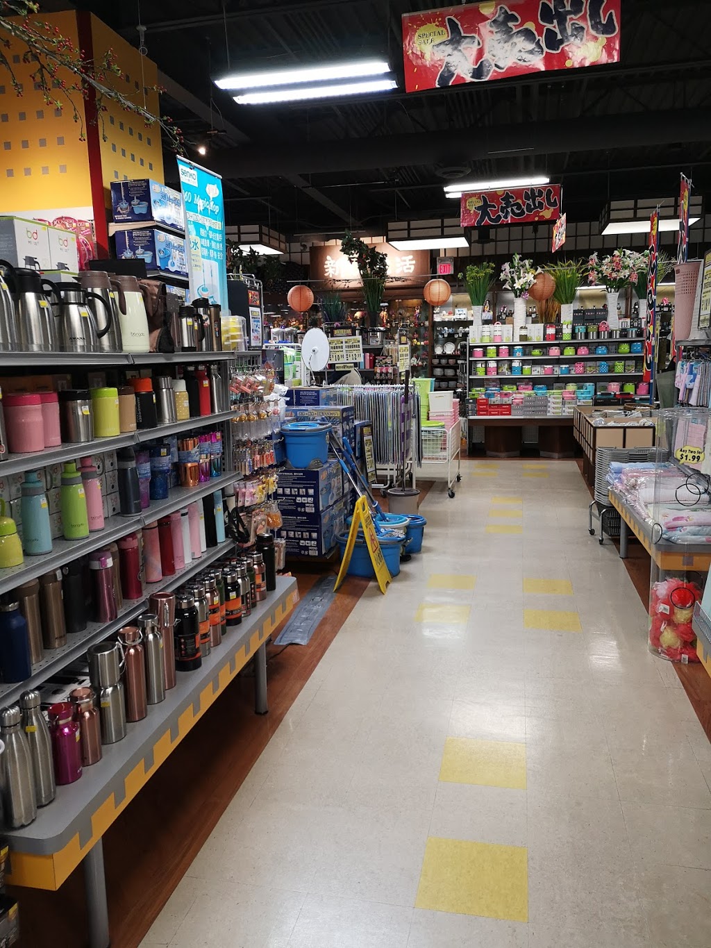 Ones Better Living | Unit 13, 9255 Woodbine Ave, Markham, ON L6C 1Y9, Canada | Phone: (905) 887-6323