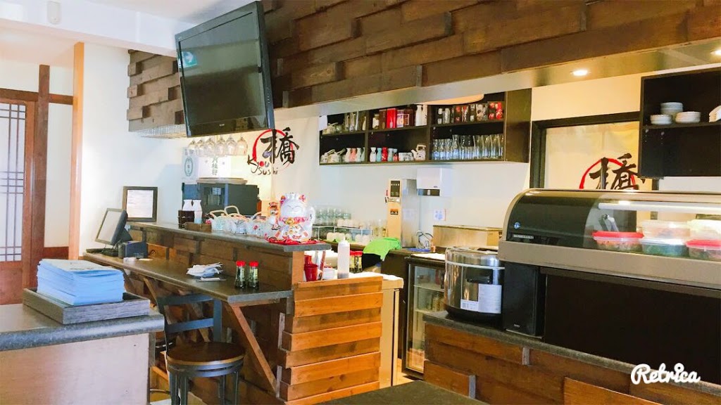 Kyou Sushi White Rock | 15019 Marine Dr, White Rock, BC V4B 1C3, Canada | Phone: (604) 535-6060