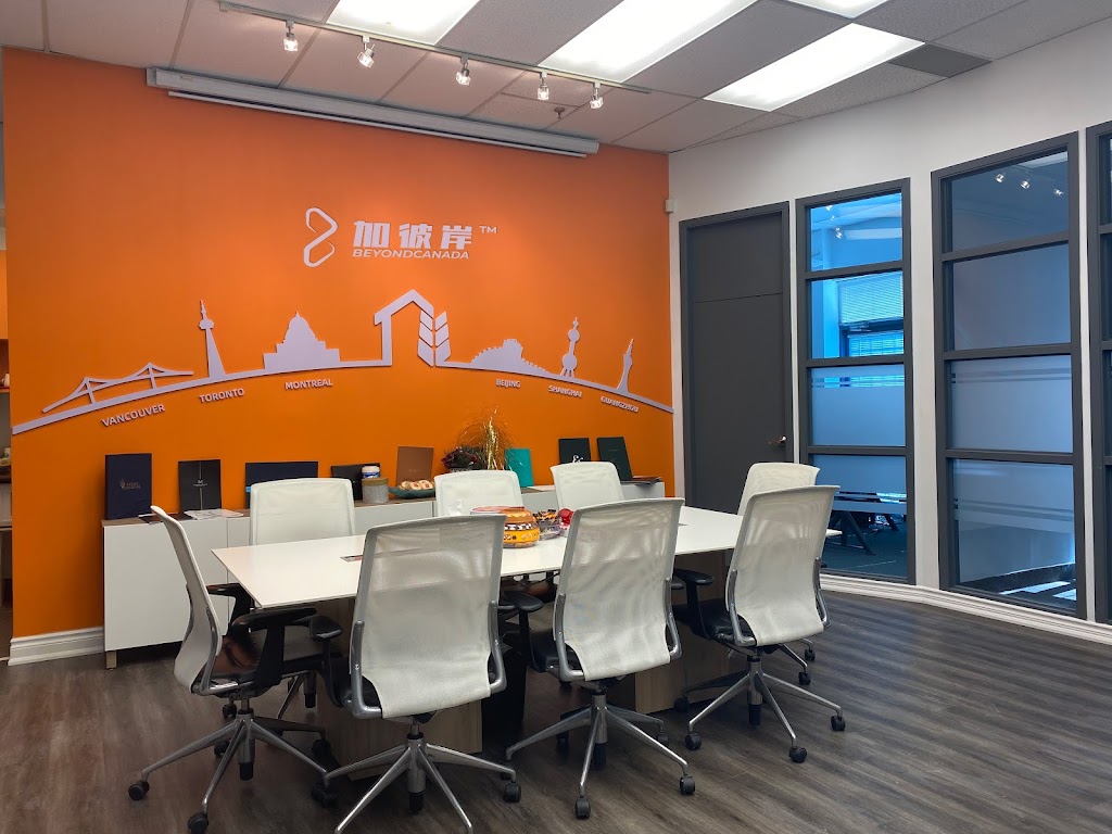 加彼岸出国留学移民咨询｜Beyond Canada International Consulting Corp. | 145 Royal Crest Ct Unit 47-48, Markham, ON L3R 9Z4, Canada | Phone: (647) 523-3555