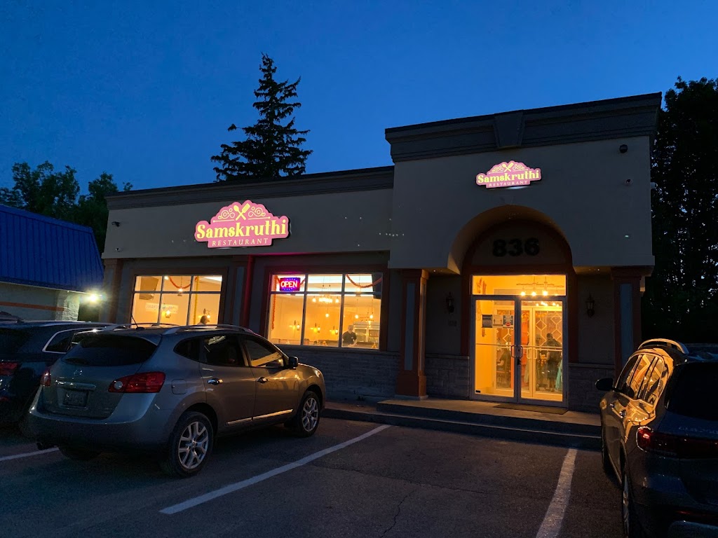 Samskruthi Restaurant | 836 Brock St N, Whitby, ON L1N 4J5, Canada | Phone: (905) 666-0666