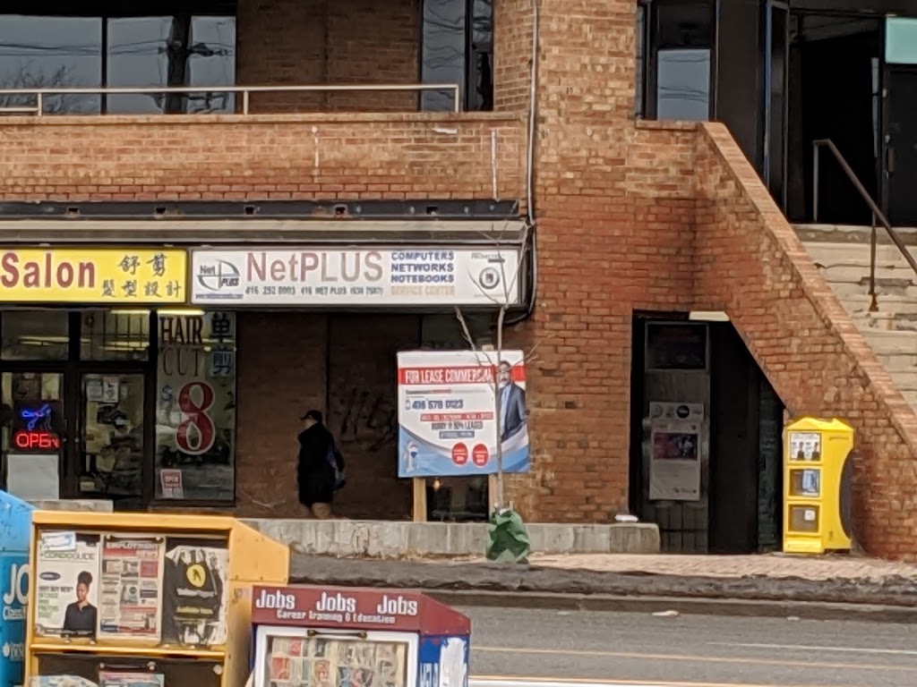 NetPLUS Computers | 1891 Kennedy Rd Unit #4, Scarborough, ON M1P 2L9, Canada | Phone: (416) 292-0003