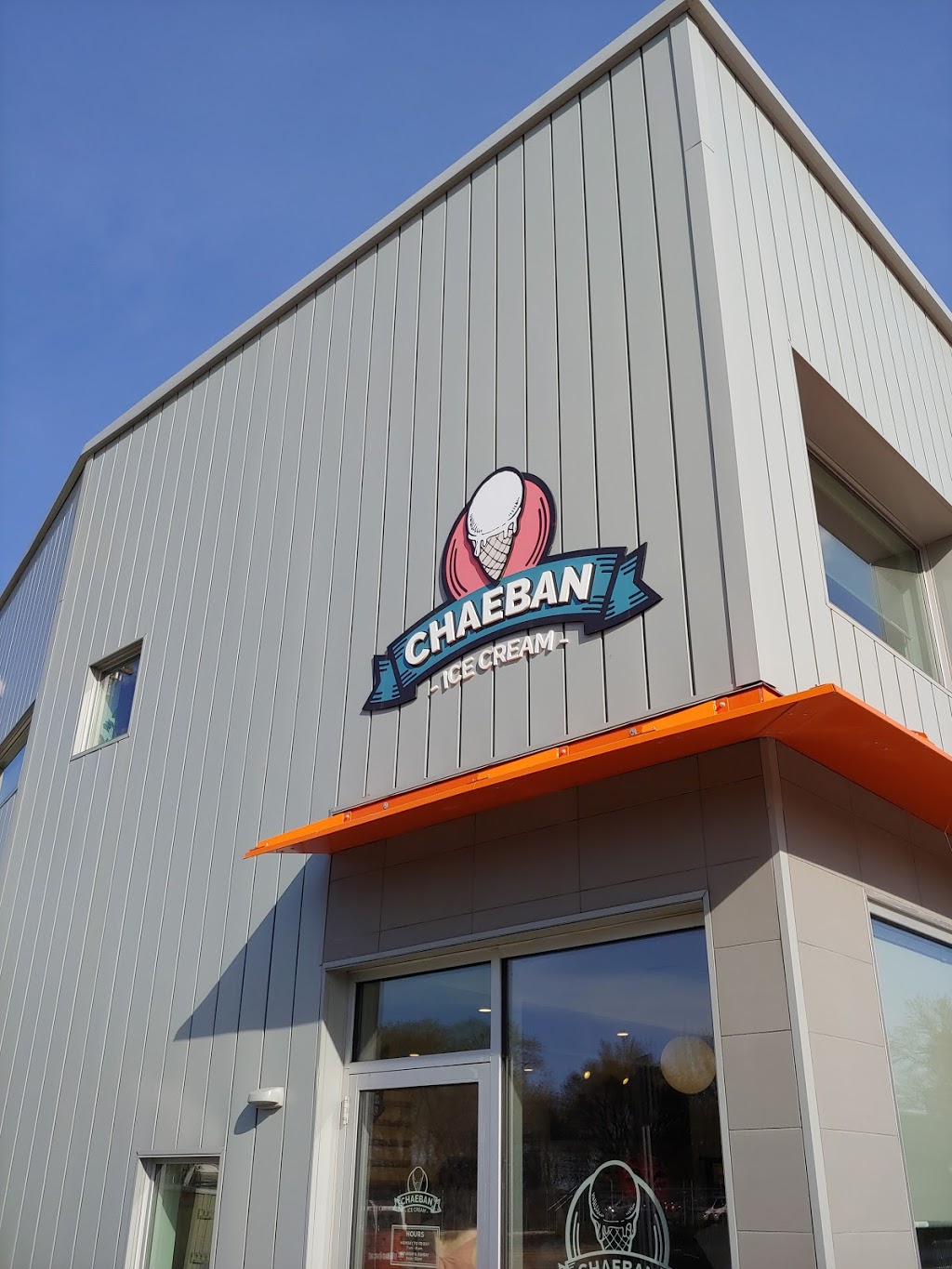 Chaeban Ice Cream | 390 Osborne St, Winnipeg, MB R3L 1Z9, Canada | Phone: (204) 475-6226