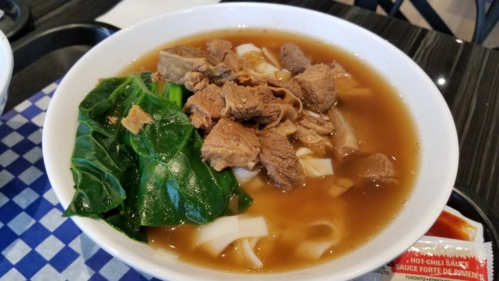 Moon Congee | 3322 Keele St, North York, ON M3M 2H7, Canada | Phone: (647) 350-8828