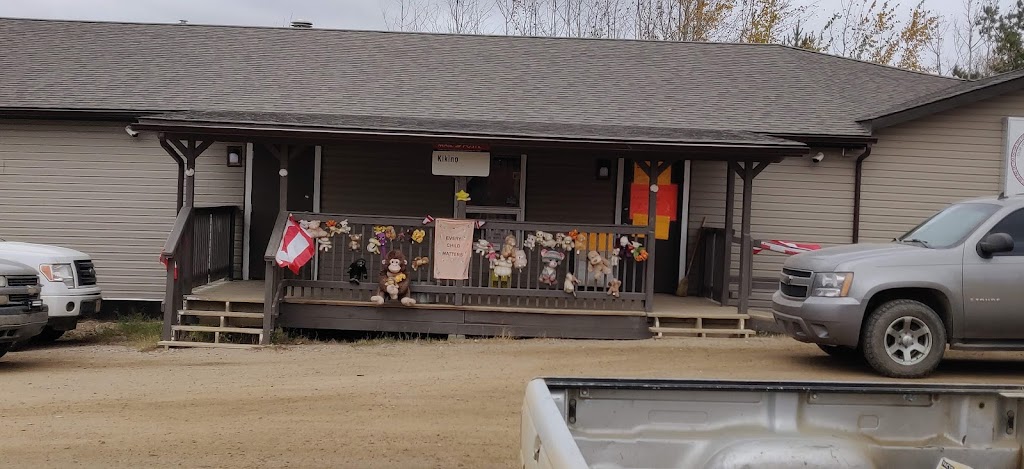 Kikino General Store | Unnamed Rd, Kikino, AB T0A 2B0, Canada | Phone: (780) 623-1800