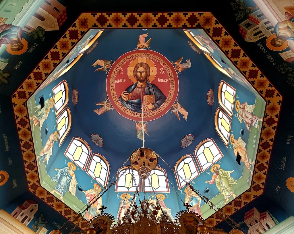 Greek Orthodox Community of East Vancouver | 4541 Boundary Rd, Vancouver, BC V5R 2N5, Canada | Phone: (604) 438-6432
