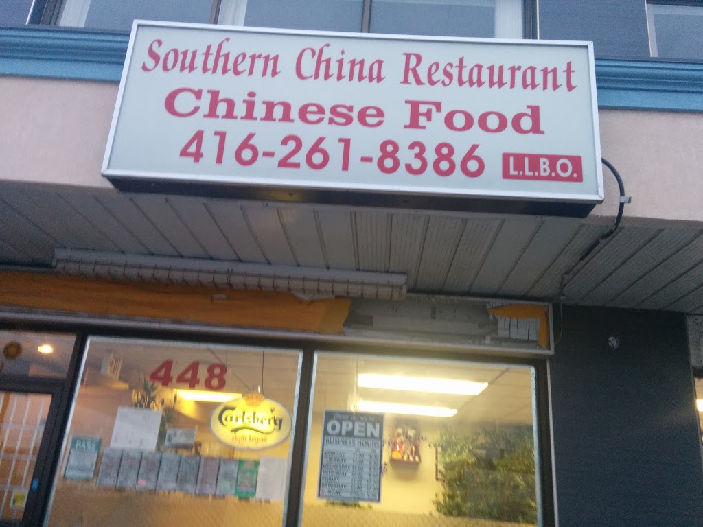 Southern China Restaurant | 448 Kennedy Rd, Scarborough, ON M1K 2A6, Canada | Phone: (416) 261-8386