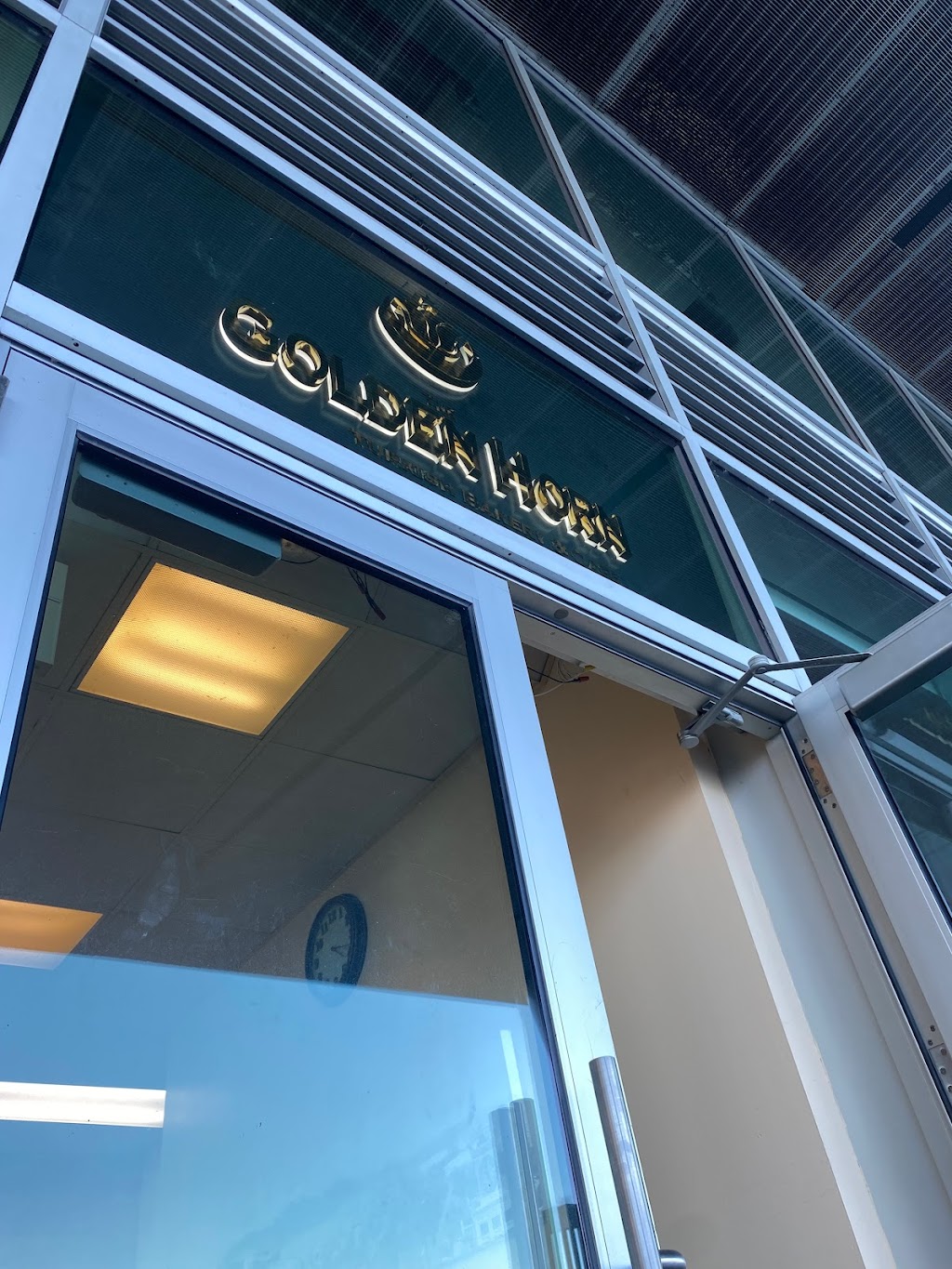 The Golden Horn Turkish Bakery & Cafe | 1055 Canada Pl #40, Vancouver, BC V6C 0C3, Canada | Phone: (604) 647-7550