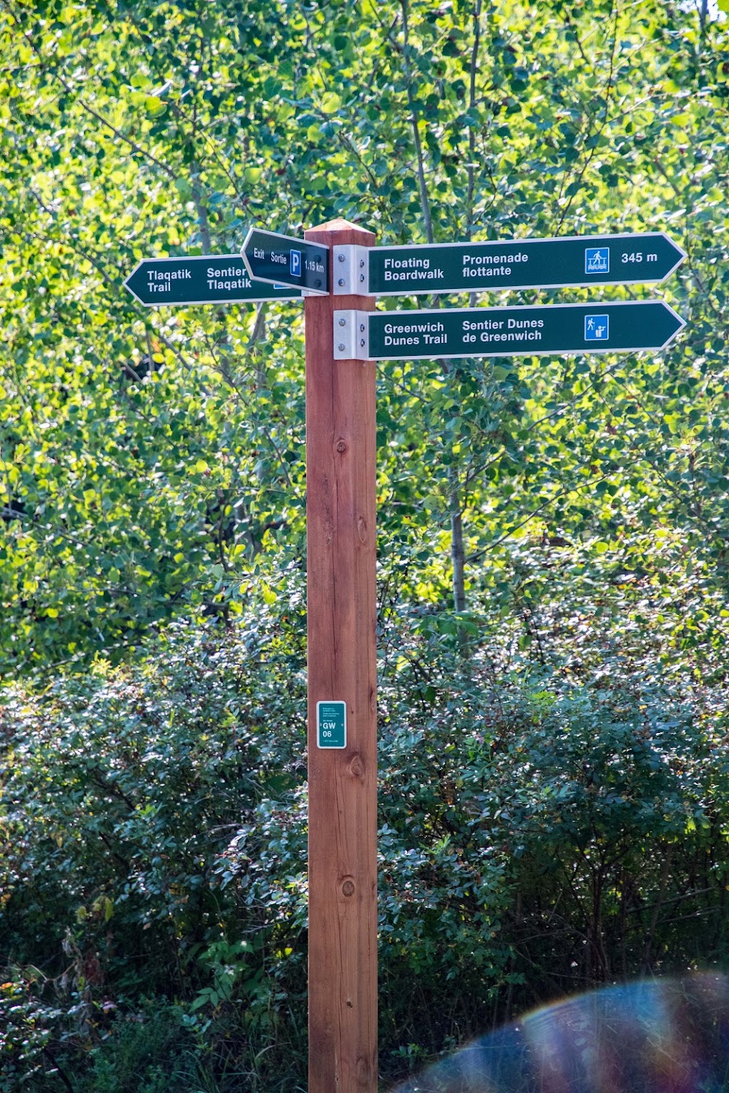 Greenwich Trailhead, Prince Edward Island National Park | 61 Greenwich Rd, Saint Peters Bay, PE C0A 2A0, Canada | Phone: (902) 672-6350