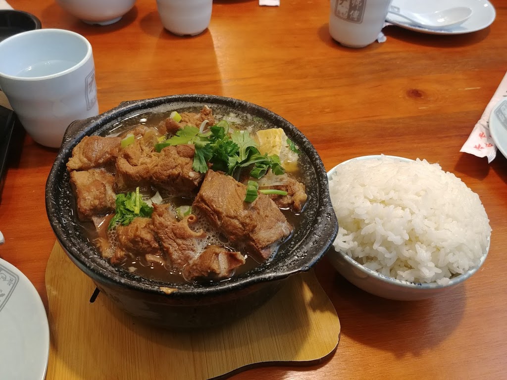 Mr. Yin | 150 University Ave W, Waterloo, ON N2L 3E4, Canada | Phone: (519) 208-8288