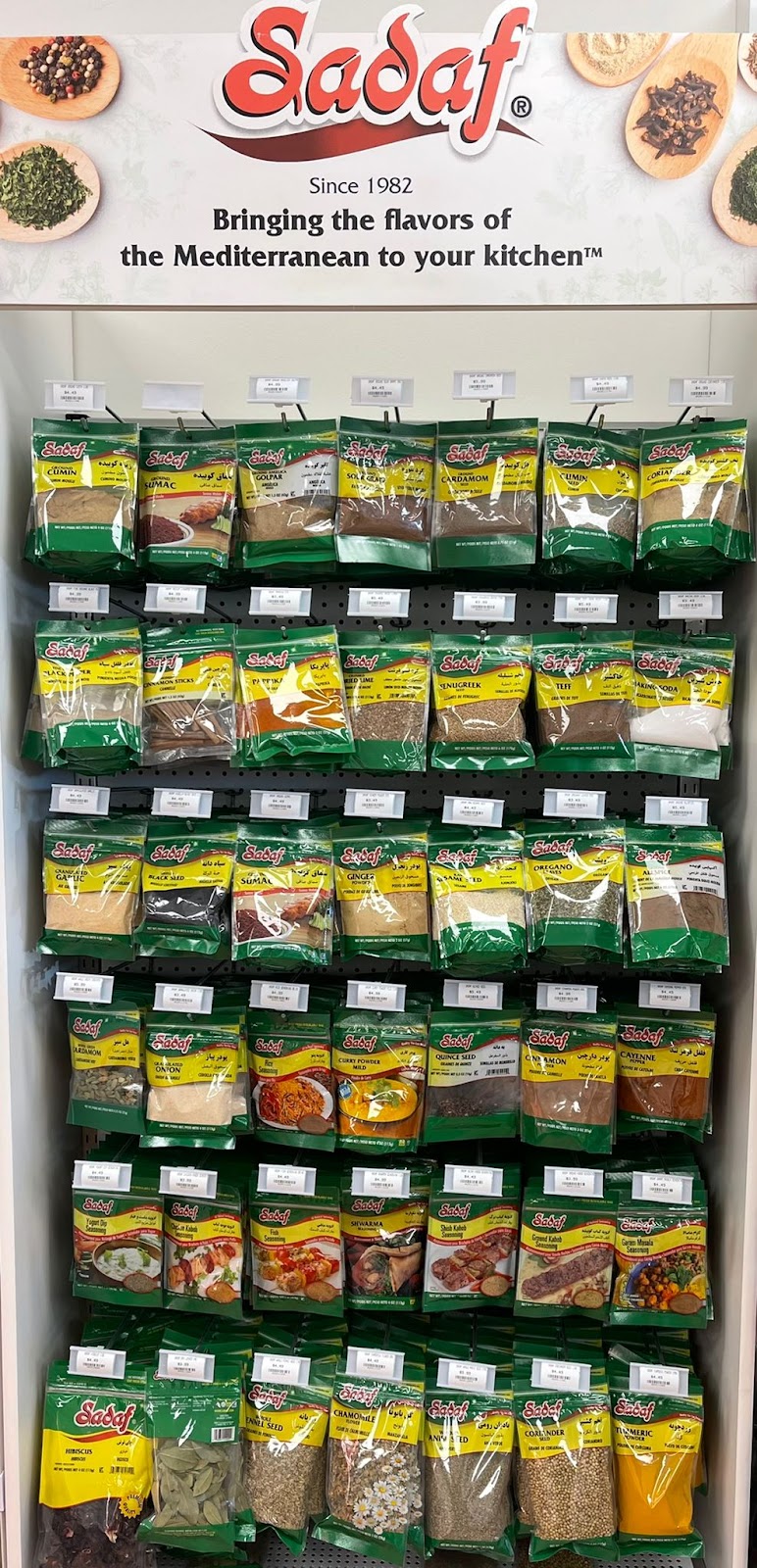 BAHAR SUPERMARKET | 190 Simcoe Ave unit 4, Keswick, ON L4P 2H7, Canada | Phone: (905) 535-9511