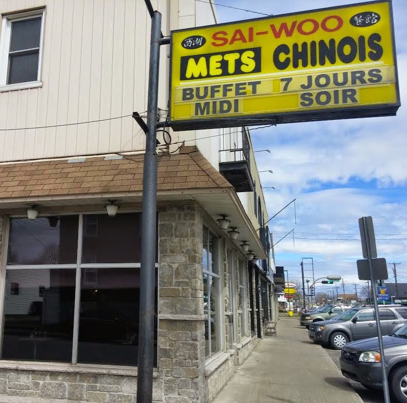 Restaurant Buffet Sai-Woo | 1125 Route Marie Victorin, Sorel-Tracy, QC J3R 1L7, Canada | Phone: (450) 742-3761