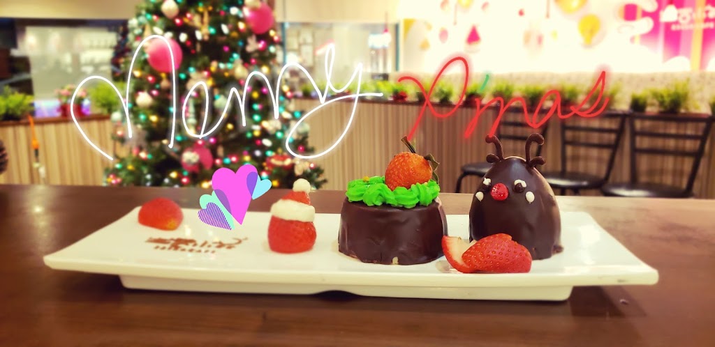 Estea Beverage Club | 6401 Kingsway, Burnaby, BC V5E 1E1, Canada | Phone: (604) 438-0186