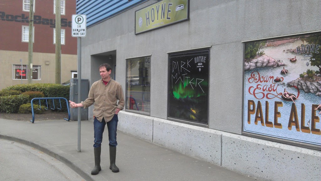 Hoyne Brewing Company | 101-2740 Bridge St, Victoria, BC V8T 5C5, Canada | Phone: (250) 590-5758