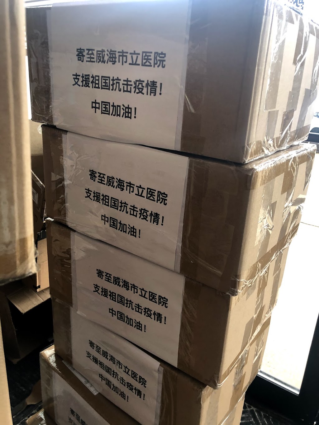 悍马国际物流顺丰速运授权分销商-Markham | 245 Riviera Dr unit12, Markham, ON L3R 5J9, Canada | Phone: (226) 929-8099