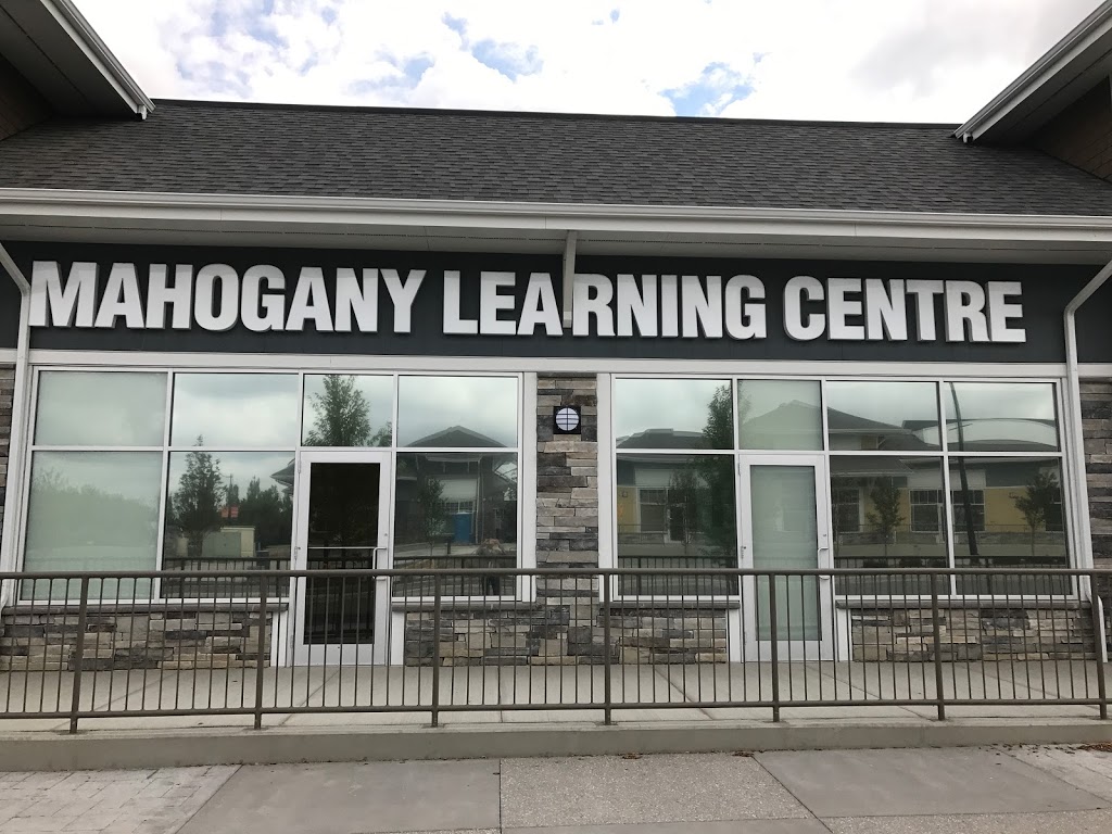 Mahogany Learning Centre | 4 Mahogany Row SE #160, Calgary, AB T3M 2S3, Canada | Phone: (403) 720-0870