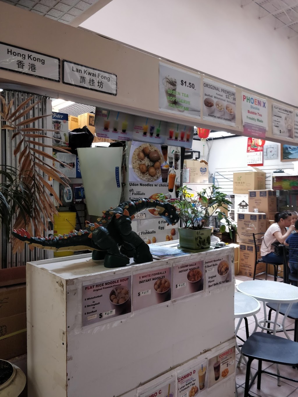 Phoenix Bubble Tea | 1550 S Gateway Rd, Mississauga, ON L4W 5G6, Canada