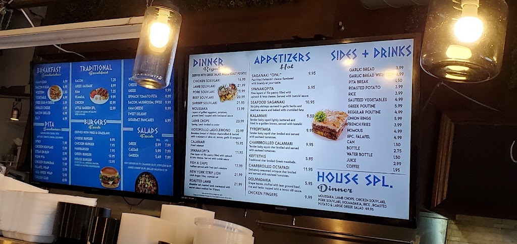 Little Greek Garden | 256 Queen St S, Bolton, ON L7E 4T7, Canada | Phone: (647) 533-7818