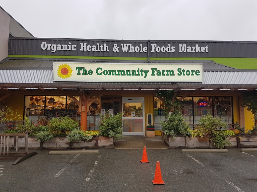 The Community Farm Store | health | 5380 Trans-Canada Hwy, Duncan, BC V9L 6W4, Canada | 2507486227 OR +1 250-748-6227