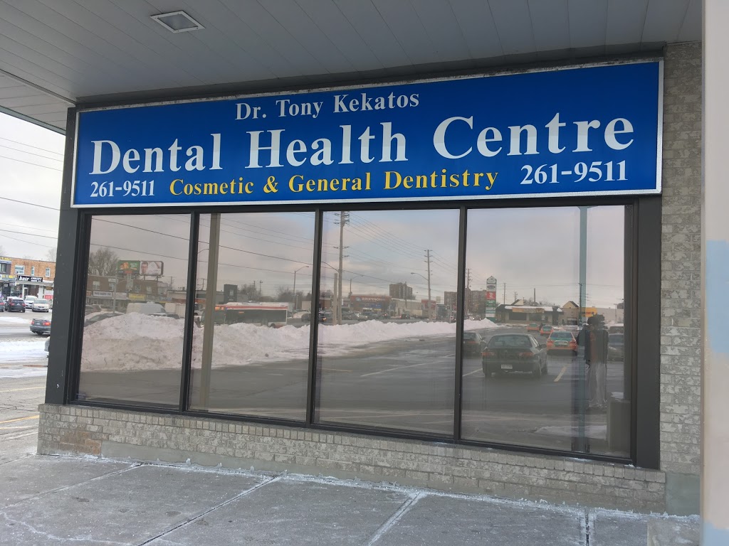 Dr. Tony Kekatos Dental Health Centre | 2640 Eglinton Ave E, Scarborough, ON M1K 2S3, Canada | Phone: (416) 261-9511