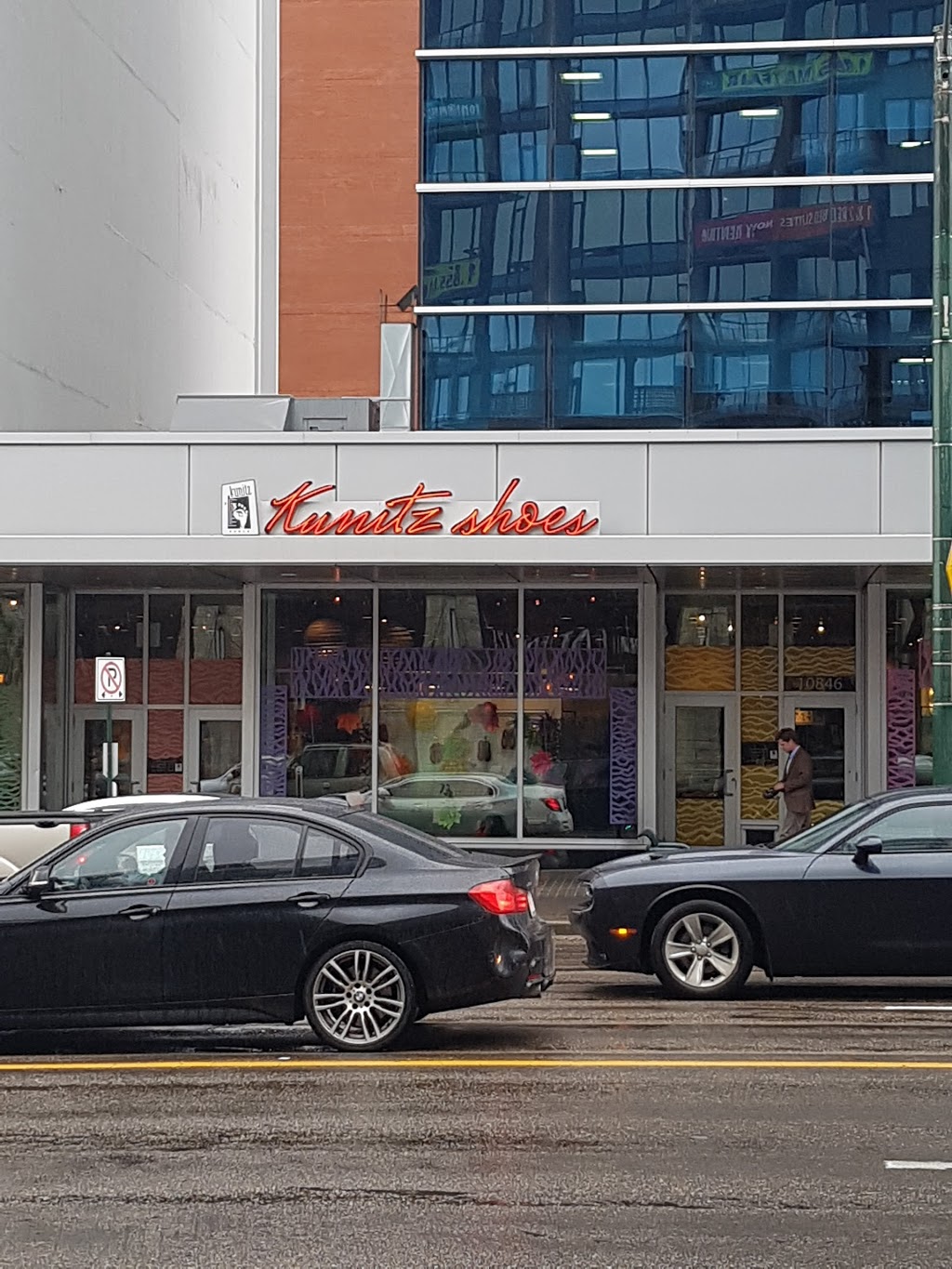 Kunitz Shoes | 10846 Jasper Ave, Edmonton, AB T5J 2B2, Canada | Phone: (780) 428-0200