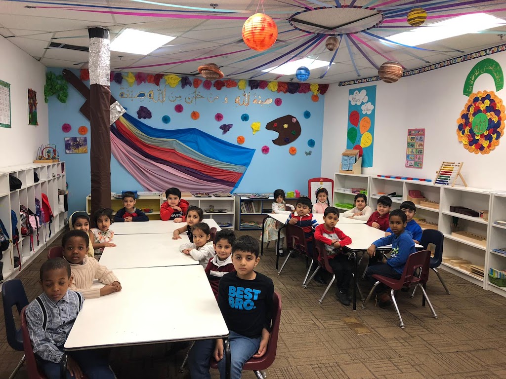 Al-Manarat Academy Weekend School | 2550 Argentia Rd Unit 121, Mississauga, ON L5N 5R1, Canada | Phone: (905) 997-0260