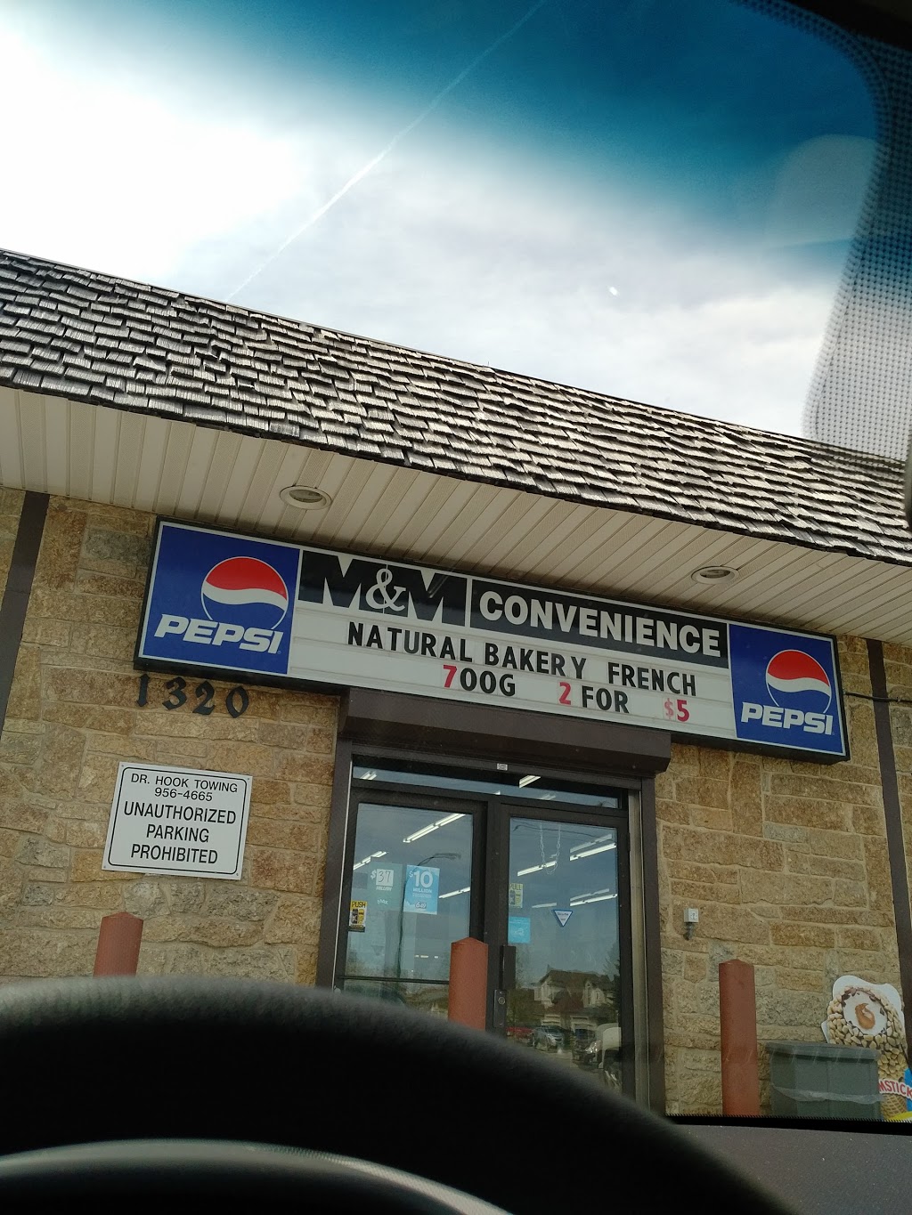 M&M Convenience & Garden Centre | 1320 Molson St, Winnipeg, MB R2K 3Y4, Canada | Phone: (204) 668-8371