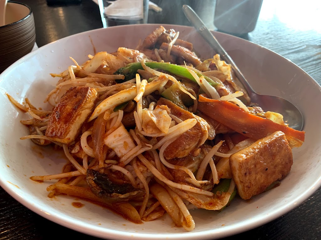 Pho U Restaurant | 456D Gorge Rd E, Victoria, BC V8T 2W4, Canada | Phone: (778) 433-4646