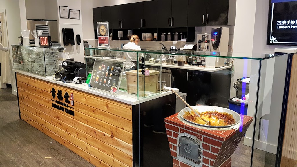 Xing Fu Tang Kingsway | 2675 Kingsway, Vancouver, BC V5R 5H4, Canada | Phone: (604) 423-3773