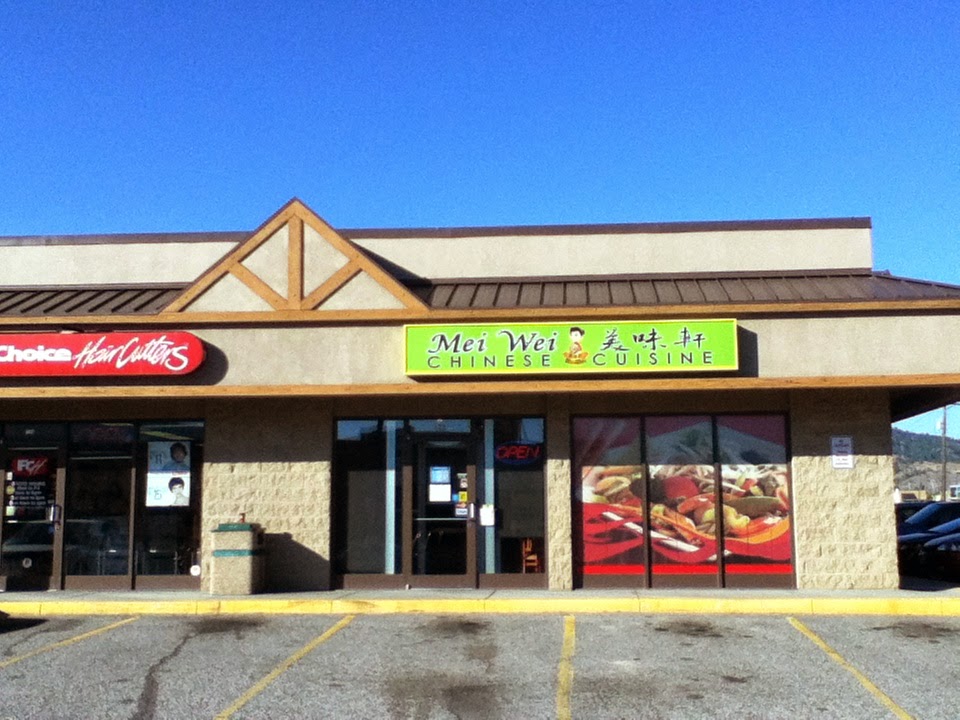 Mei Wei Chinese Cuisine | 2330 BC-97 #122, Westbank, BC V4T 2P3, Canada | Phone: (778) 754-0923