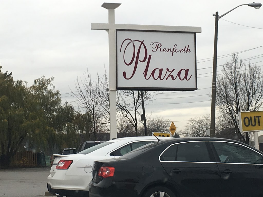 Renforth Smoke & Gift Shop 460 Renforth Dr, Etobicoke, ON M9C 2N2, Canada