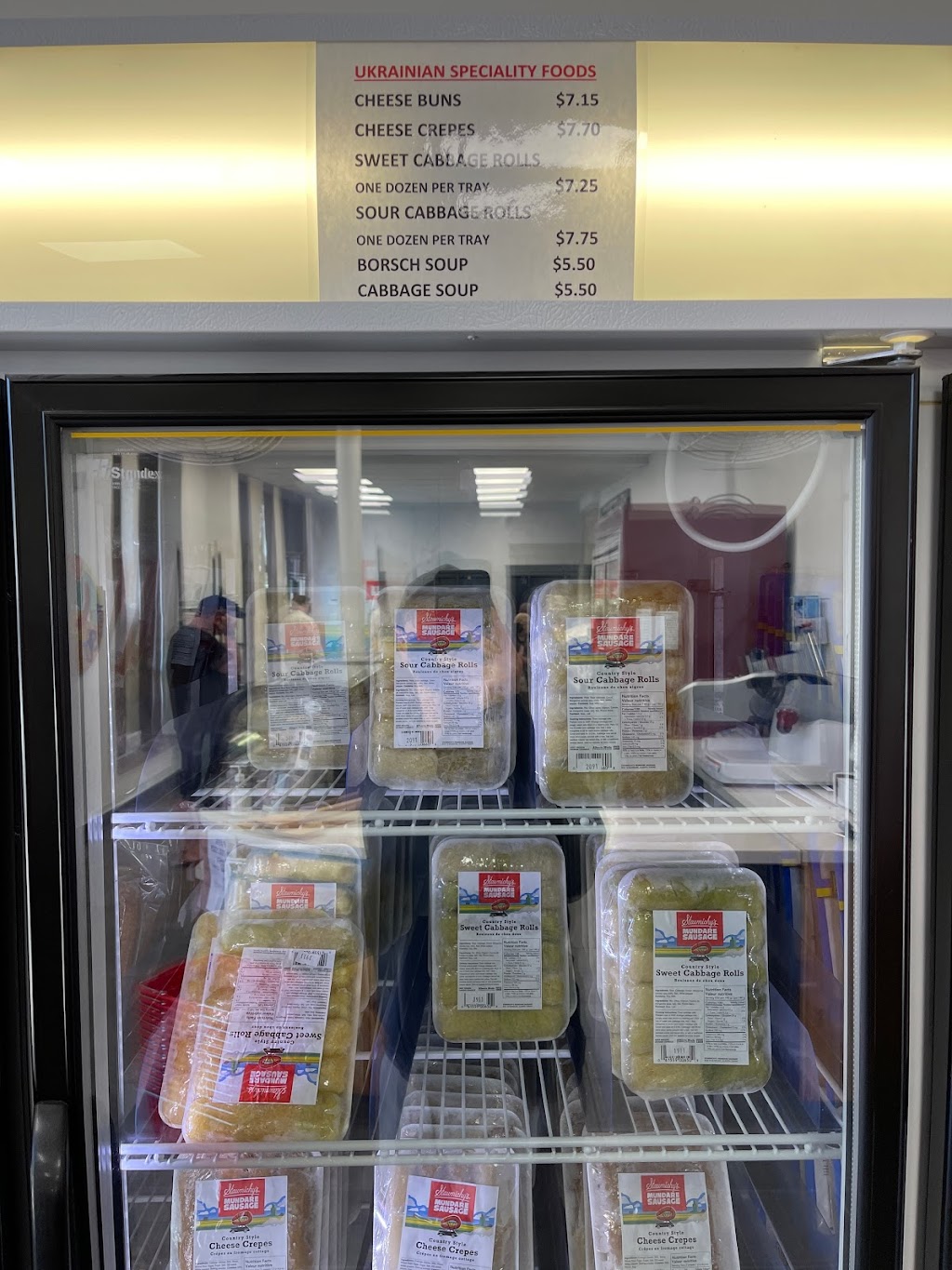 Stawnichys Mundare Sausage | 5212 50 St, Mundare, AB T0B 3H0, Canada | Phone: (780) 764-3912